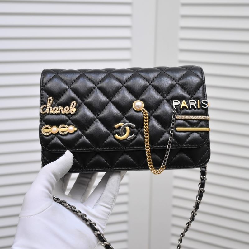 Chanel Other Stachel Bags